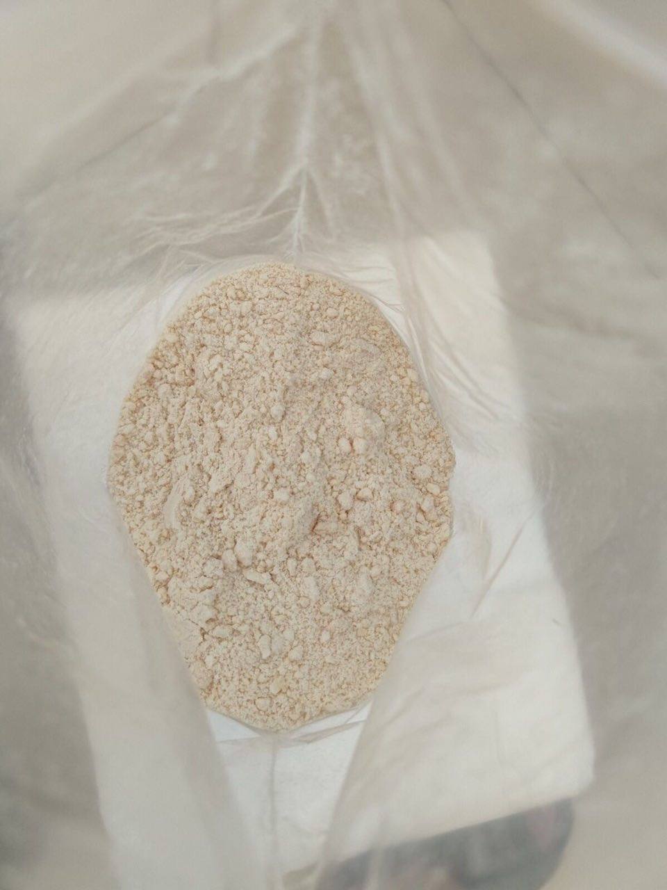 Raw Codeine Phosphate